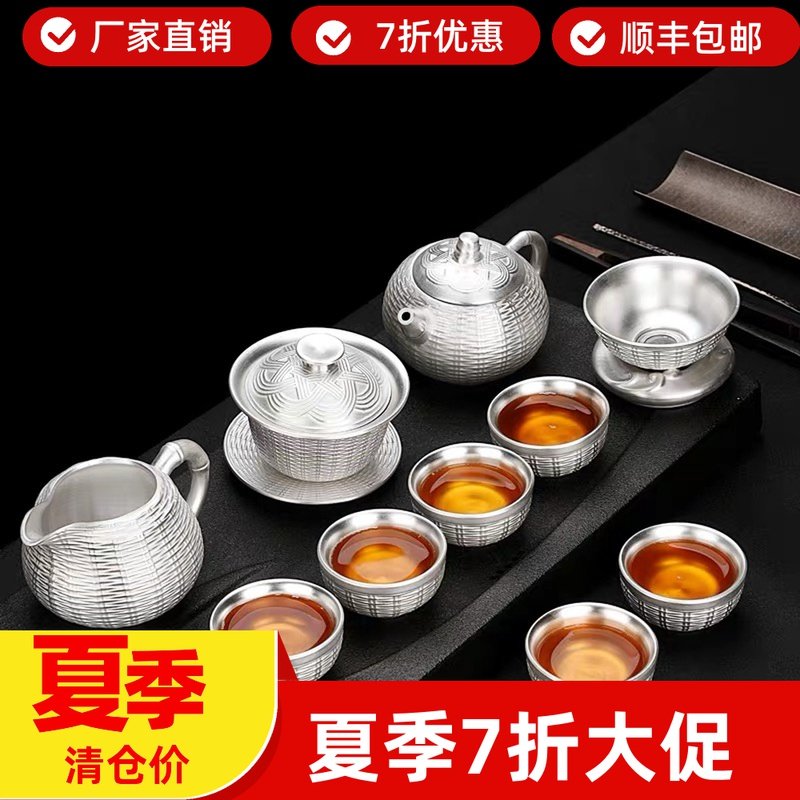 Silver tea set Enamel gilt silver tea set 999 silver handmade home office Kung Fu tea pot Tea cup gift set