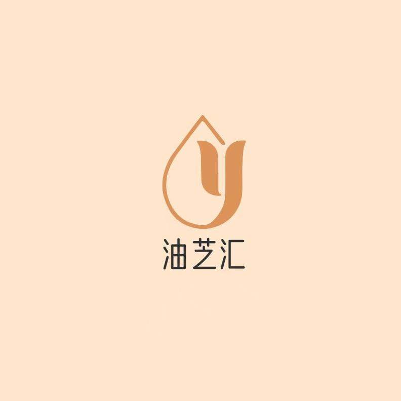 油芝汇工厂店