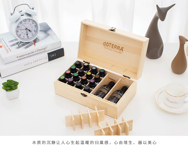 Hộp lưu trữ tinh dầu cao cấp Dotray Hộp thông minh 36 chai Hộp gỗ 5ml-15ml lưu trữ tinh dầu - Tinh dầu điều trị tinh dầu thơm