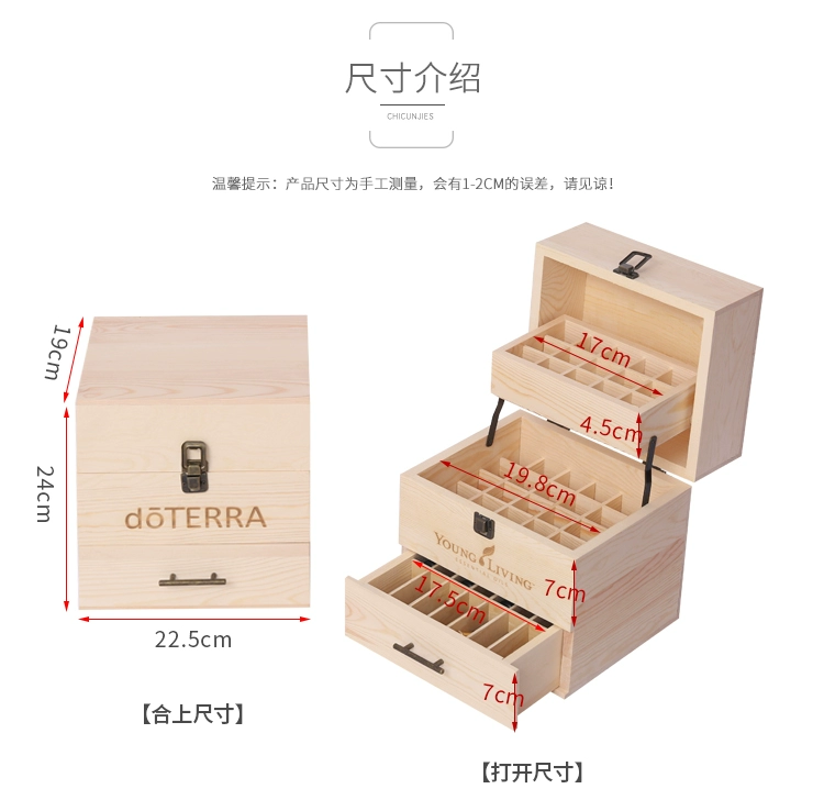 Hộp lưu trữ hộp tinh dầu cao cấp Dotray ba lớp 5-15ml dung tích lớn hộp dầu đa yếu tố lưới gỗ - Tinh dầu điều trị tinh dầu mộc nhiên