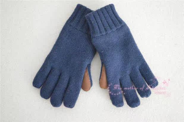 Gants pour enfants en acrylique - Ref 2146410 Image 7