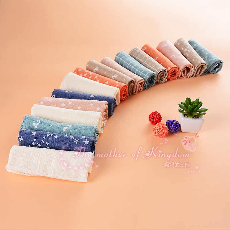 Foulard enfant - Ref 2141490 Image 17