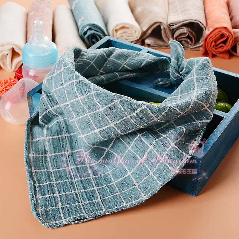 Foulard enfant - Ref 2141490 Image 19