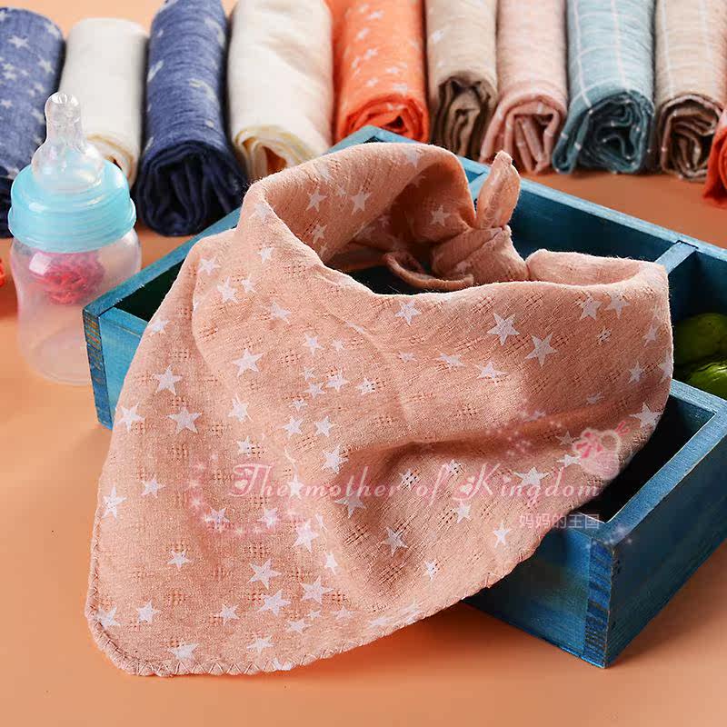 Foulard enfant - Ref 2141490 Image 20