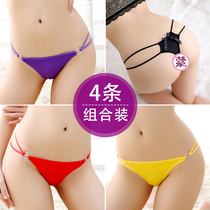 4 boxes of boxed days in perspective Sexy Tiny pants live-action models Real beats Fire Spicy Comfort Lady Pants Tpants Women