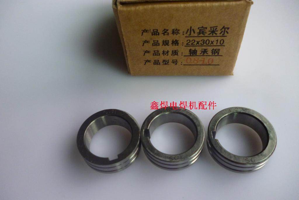 Carbon dioxide protection welding wire feeding machine accessories Bünther wire wheel 0 8 1 1 1 2 0 1 4 1 6