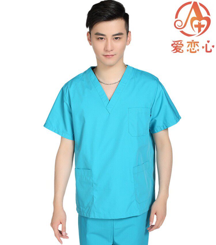 Tenue infirmière - Ref 1857690 Image 24