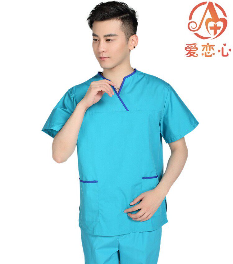 Tenue infirmière - Ref 1857690 Image 22