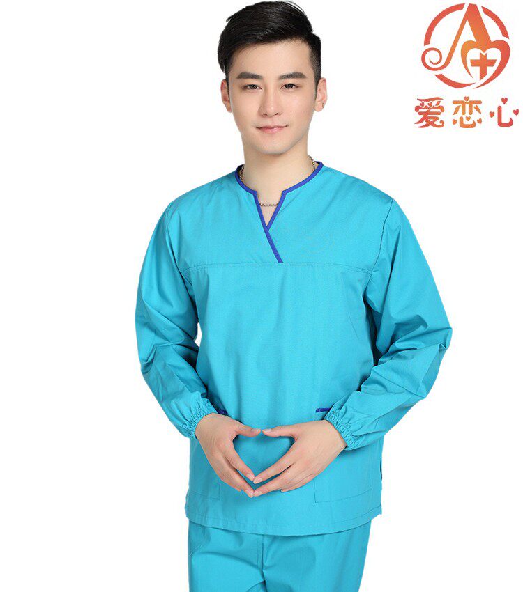 Tenue infirmière - Ref 1857690 Image 21