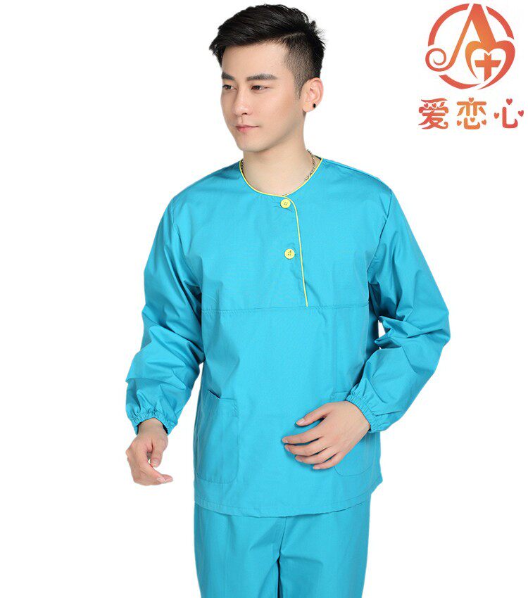 Tenue infirmière - Ref 1857690 Image 17