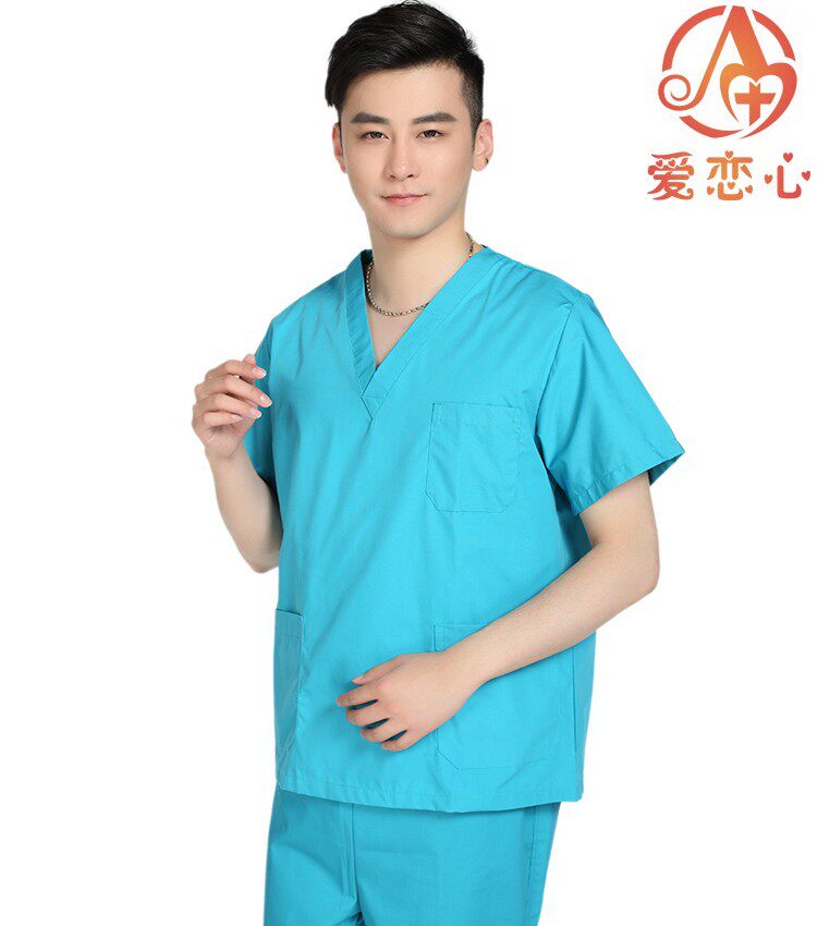 Tenue infirmière - Ref 1857690 Image 25