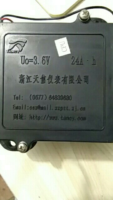 Zhejiang Tianxin meter Co., Ltd. U0 = 3 6V 24A h CPU flow meter special battery