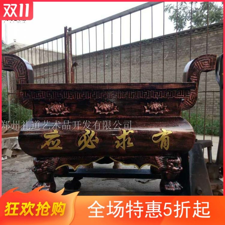 Zhengzhou pig iron temple ancestral hall outdoor burning incense products cast iron incense burner imitation copper effect gilt gold word burning incense with ears