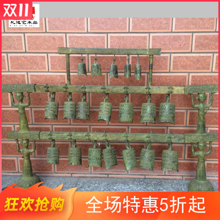 Chinese style exquisite rust old Hubei characteristic crafts Zeng Hou B chime 22 pure copper club decorations