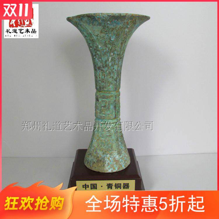 Antique decoration old bronze flower goblet culture exhibition wine drinking equipment craft gift decoration museum display decoration