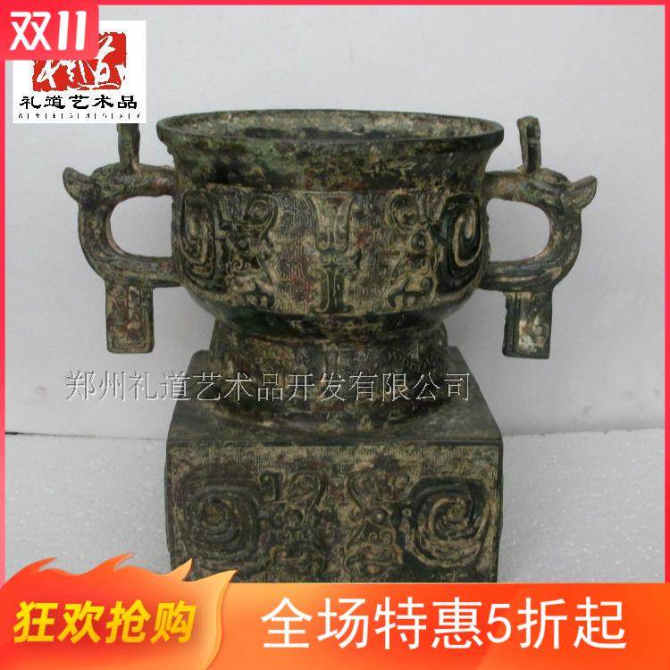 Pure copper antique bronze art dry pit black rust antique collection decoration exhibits small ornaments square seat Li