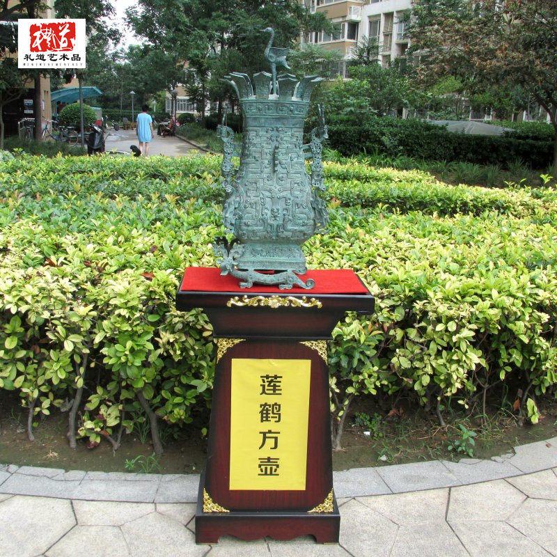 Zhengzhou Bronze Craft Gift Decoration Ding Pot Lotus Crane Square Pot Large Decoration Henan Unearthed Tourist Souvenirs Large Pure Copper