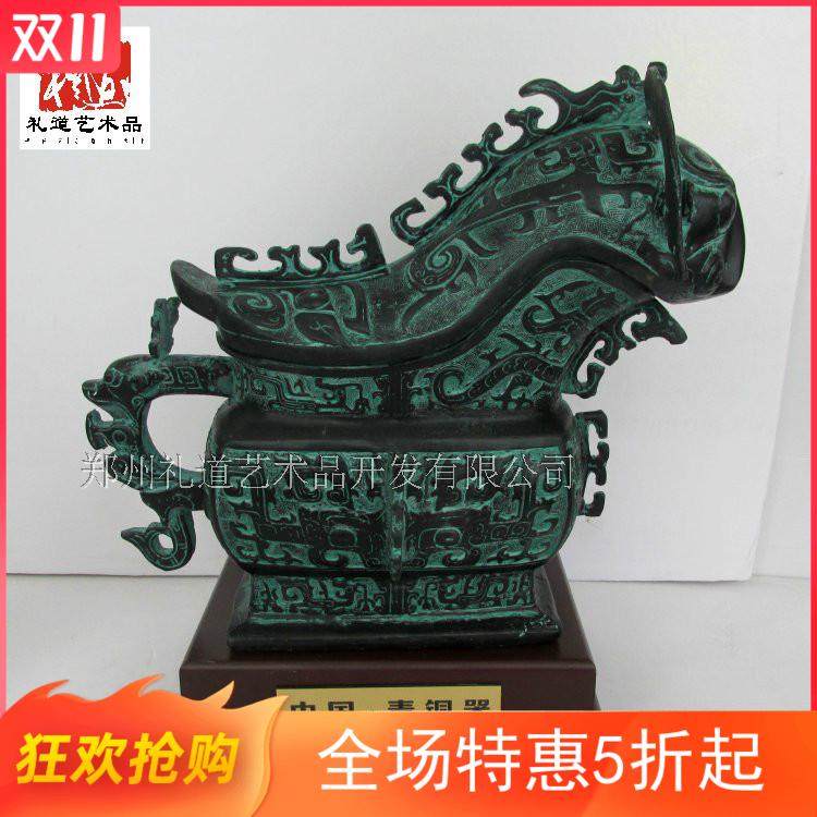 Shaanxi antique bronze craft gifts decoration local characteristics cultural business ornaments copper winery decoration decoration decoration