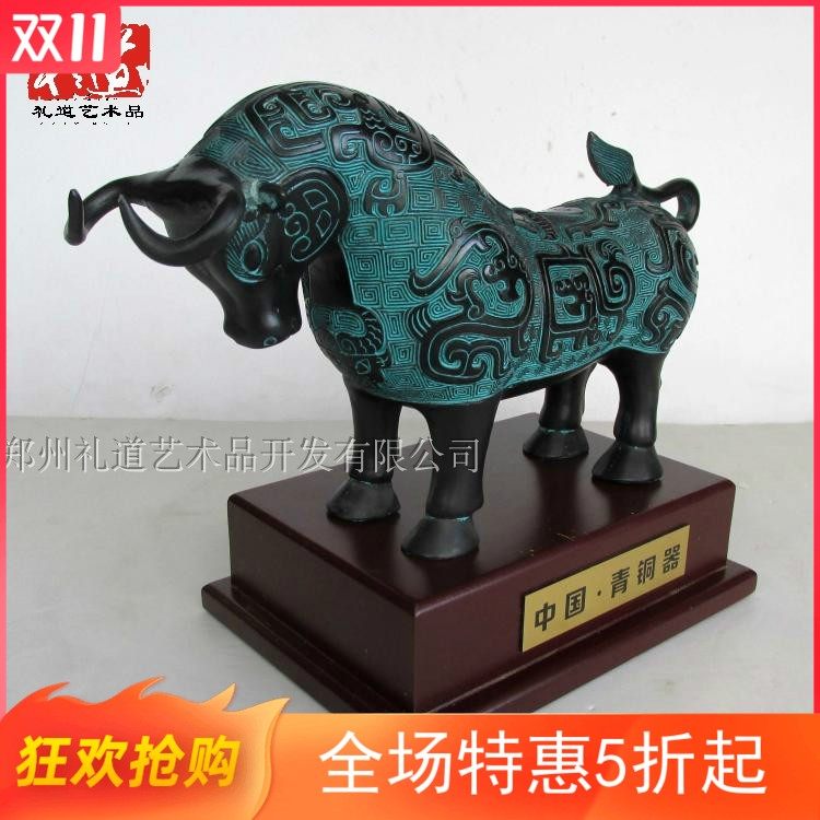 Antique bronzes Jin cattle crafts decoration symbolizes diligence and pragmatic bronze cattle factory celebration