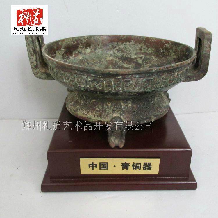 Office Chinese imitation ancient belt with inscription Spring and autumn stolen bronze disc bronzer craft gift pendulum decoration to decorate pure copper small pendulum piece