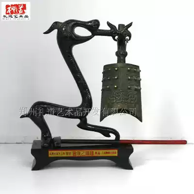 With frame antique desktop small ornaments Retro bronze single chimes with small hammers All copper Zeng Hou Yi Scenic Area souvenirs
