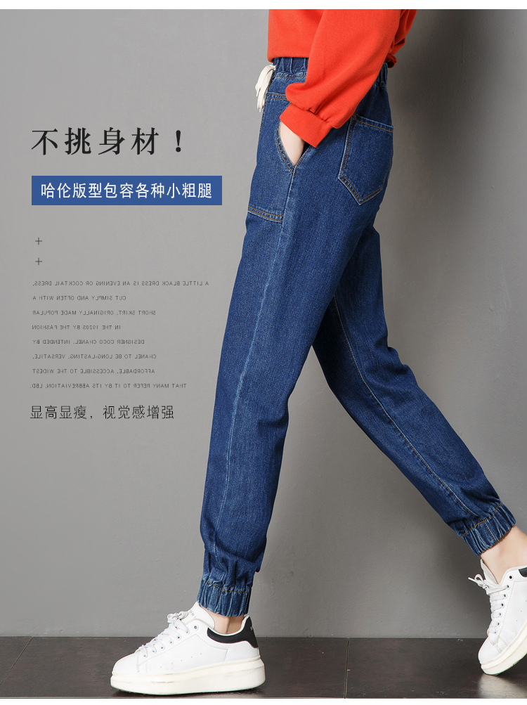 Jean femme      - Ref 3191586 Image 9