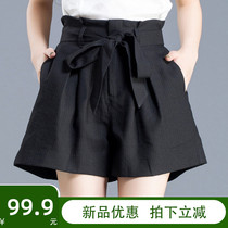 High waist bud wide leg casual shorts womens summer 2021 new outside wear black suit loose thin paper bag trouser skirt