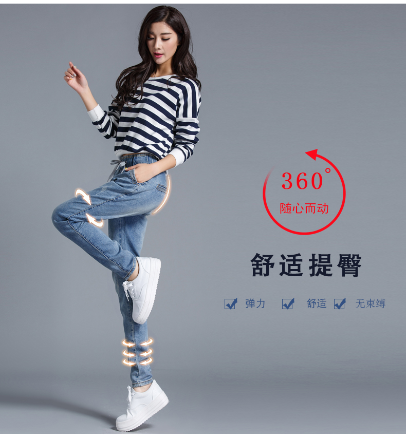 Jean femme      - Ref 3191234 Image 18