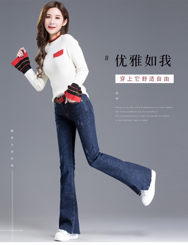 Jean femme      - Ref 3191350 Image 7
