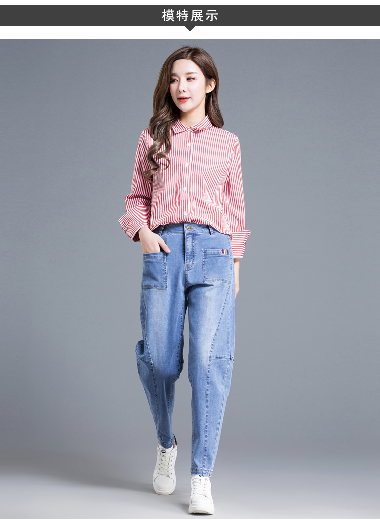 Jean femme      - Ref 3191787 Image 14