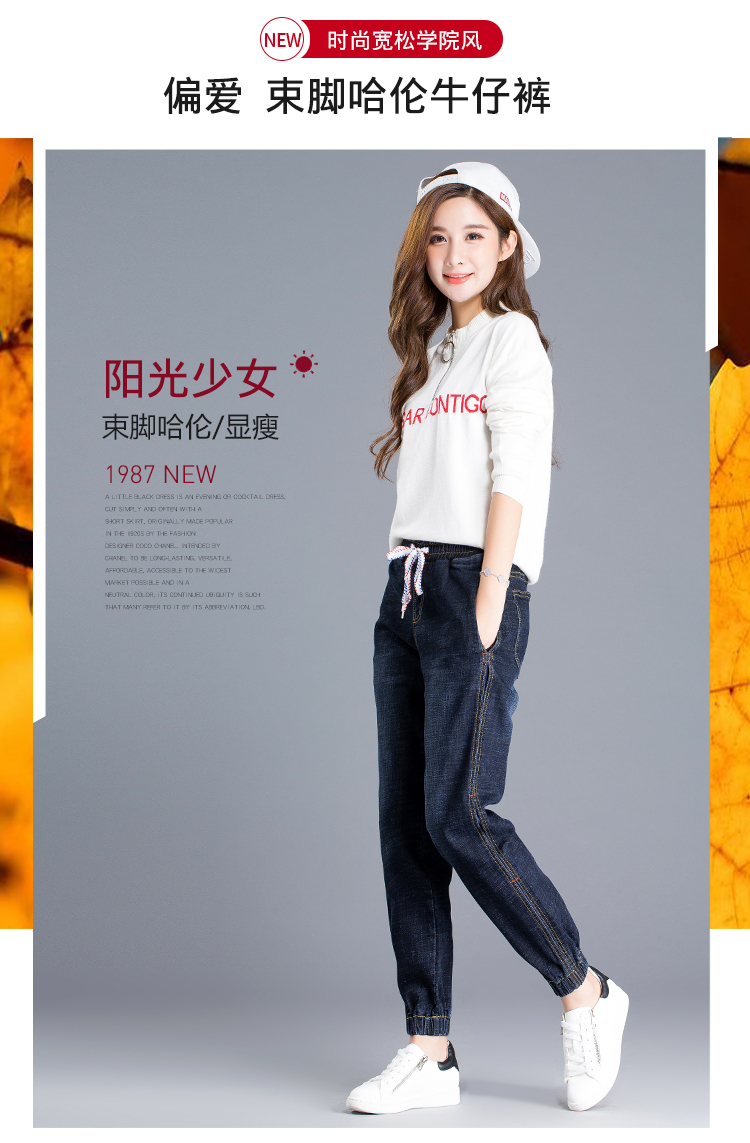 Jean femme      - Ref 3194002 Image 8