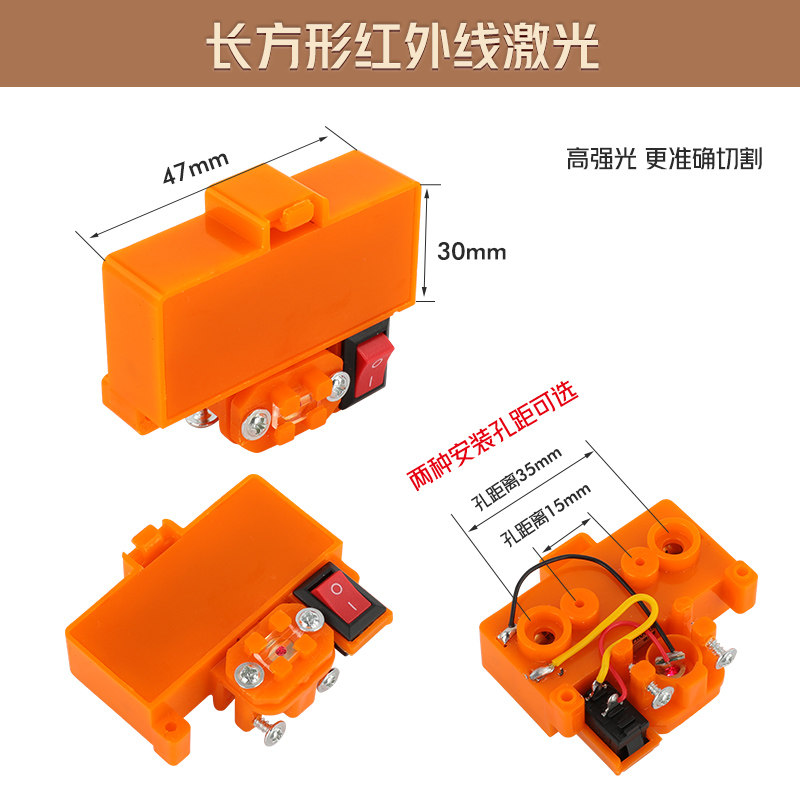 Tile cutting machine infrared 800 1000 universal laser head locator push knife special laser head
