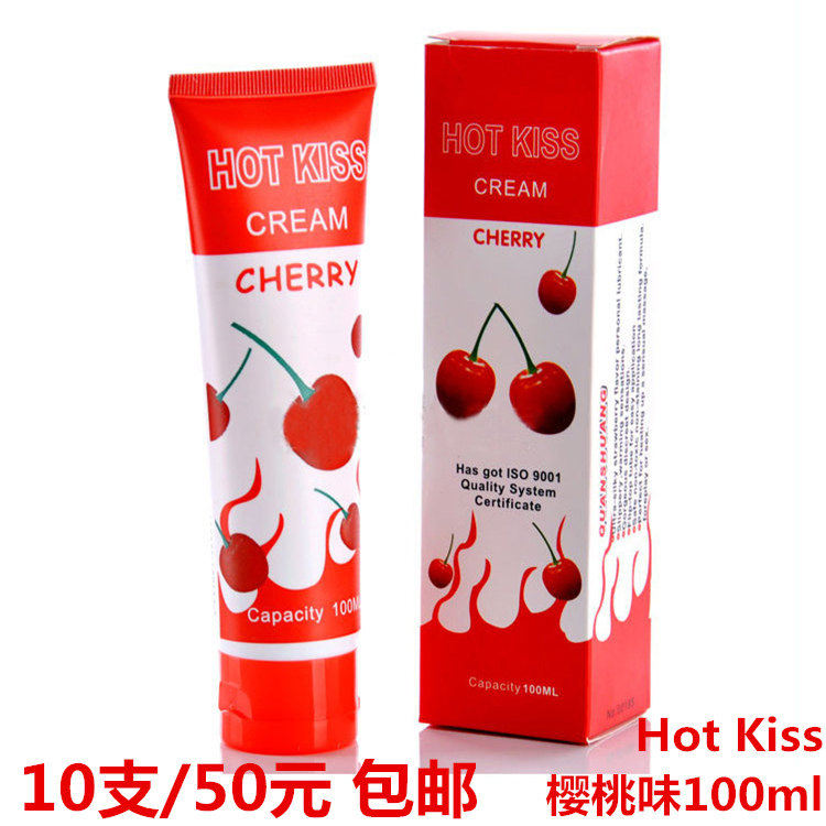 Cherry Lube Foot Bath Shop Cherry 10 Free Mail