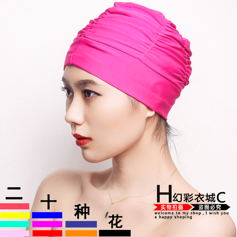 Korean swimming cap women's long-haired adult plus head bathing hot spring ear protection swimming cap women's large printed swimming cap cloth