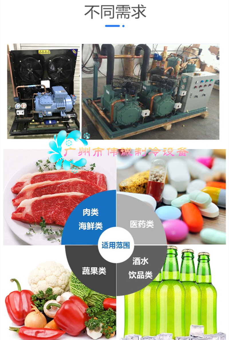 Клапан 原装全新sporlan斯波兰电磁阀xrn-3 x系列快开电磁阀快速周期循环