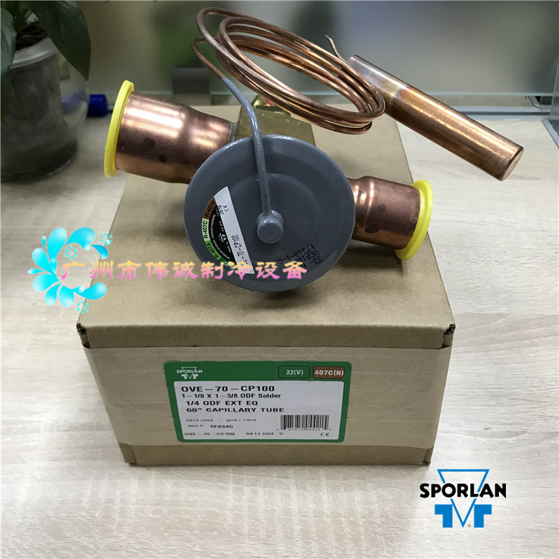 Refrigerator plastic cooling SPORLAN Integral thermal expansion valve OVE-70-CP100
