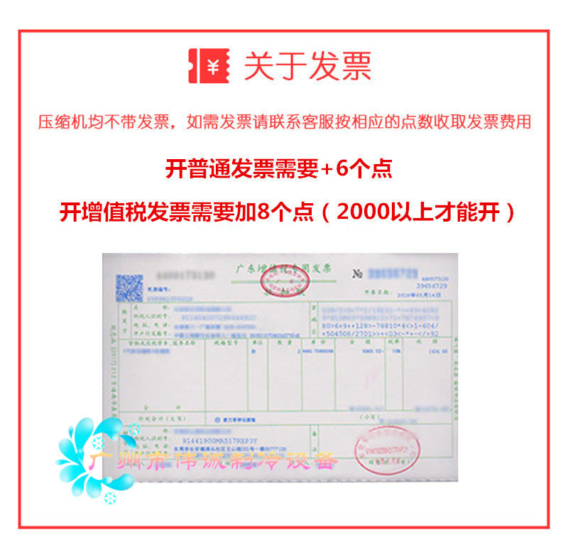 Клапан 原装全新sporlan斯波兰电磁阀xrn-3 x系列快开电磁阀快速周期循环