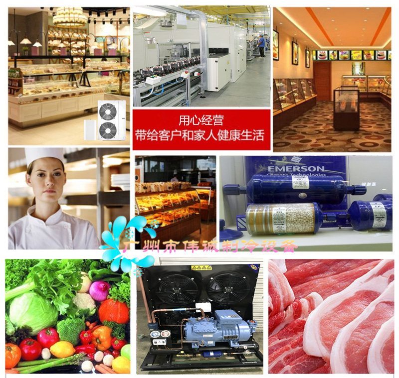 Клапан 原装全新sporlan斯波兰电磁阀xrn-3 x系列快开电磁阀快速周期循环