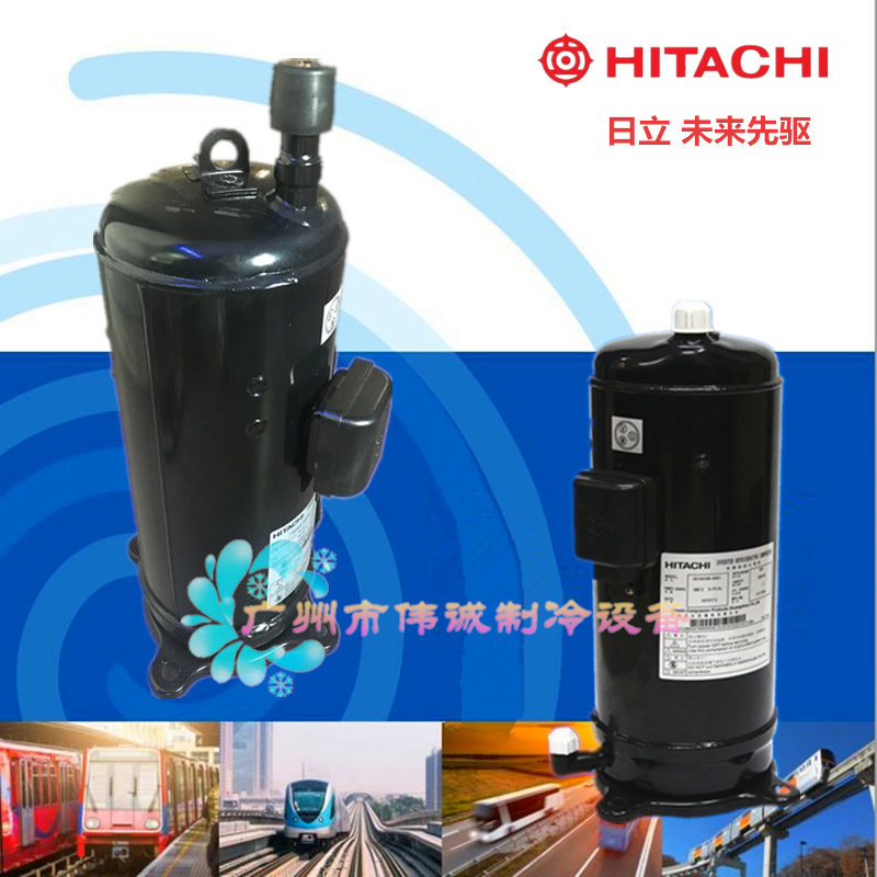 Original G603DH-90C2Y G603DH-95C2Y Hitachi Scroll Air Conditioning Refrigeration Compressor Environmental Protection