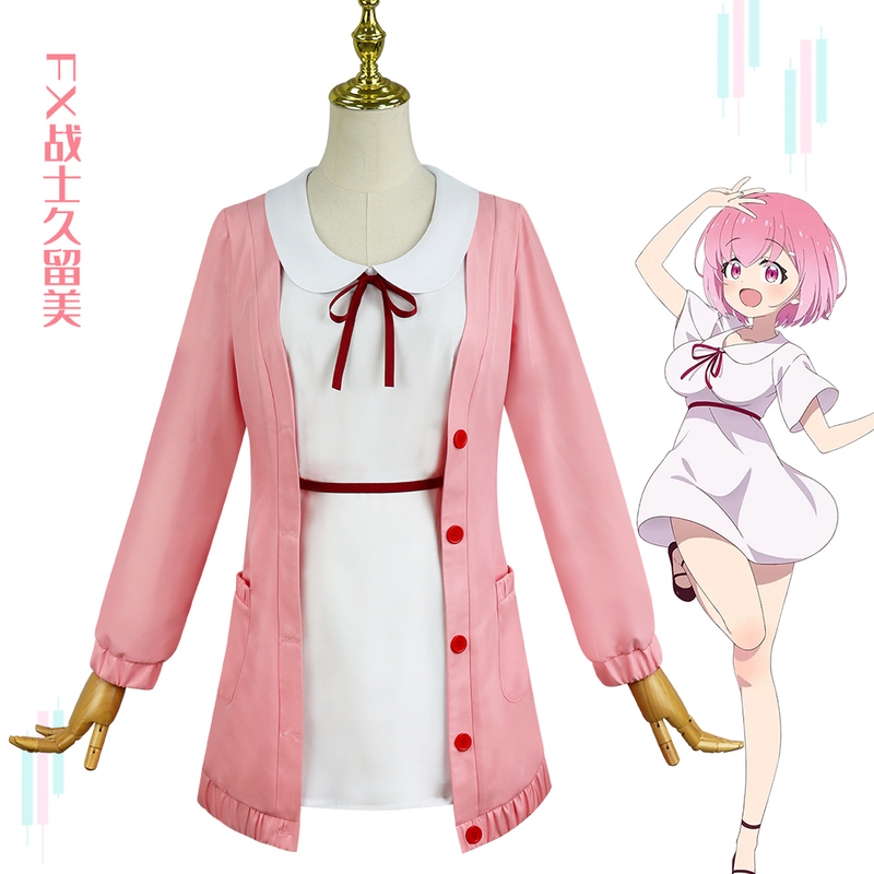 Fx Warrior Kuryumi Cosplay Costume, Kuryumi-Style Anime Cosplay Clothing Fx Warrior Kuryumi Cosplay Costume, Kuryumi-Style Anime Cosplay Clothing