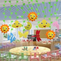 Cartoon color three-dimensional double-sided Sun Cloud Butterfly Aerial ornaments kindergarten school shopping mall creative hanging