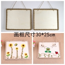 Pastoral style hemp rope wooden photo frame diy hanging decoration kindergarten school creative ring creation decoration materials material package