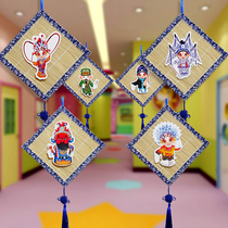 Kindergarten school corridor hanging ornaments creative Peking opera characters hanging room traditional Chinese style hanging wall decoration