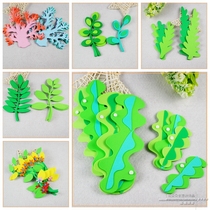 Kindergarten Wall environment layout decoration materials marine theme water grass seaweed leaf strip diy board layout
