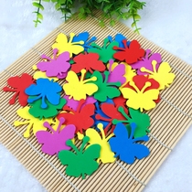 Kindergarten classroom wall layout environment decoration board newspaper frame decoration material eva foam butterfly