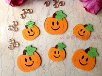 Non-woven Halloween pumpkin decoration non-woven kindergarten environment layout removable wall sticker decoration