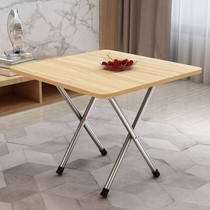 Folding table Dining table Simple household dormitory Step aside to set up a stall Dining table Portable dining table 4 people 2 small apartment type