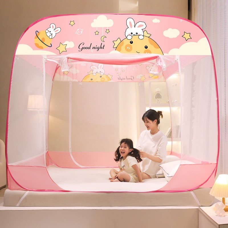 Bed nets for household 2022 new mosquito net folding Mongolia package without installation bedroom 1 2 m 1 m 1 m 8 bed net