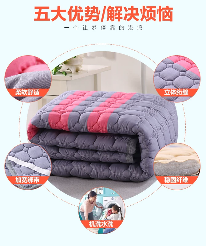 phần mỏng tatami nệm 1,2m 0,9 giường đơn ký túc xá sinh viên nệm nệm đệm trượt 1.5 / 1.8m - Nệm