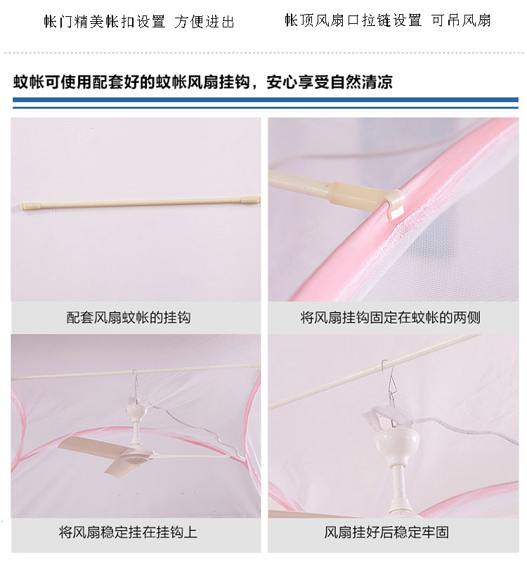 Mới lưới mã hóa yurt 1,2m màn ngủ 1,5m 1.8m cài đặt miễn phí gia đúp ký túc xá sinh viên - Lưới chống muỗi màn ngủ đẹp